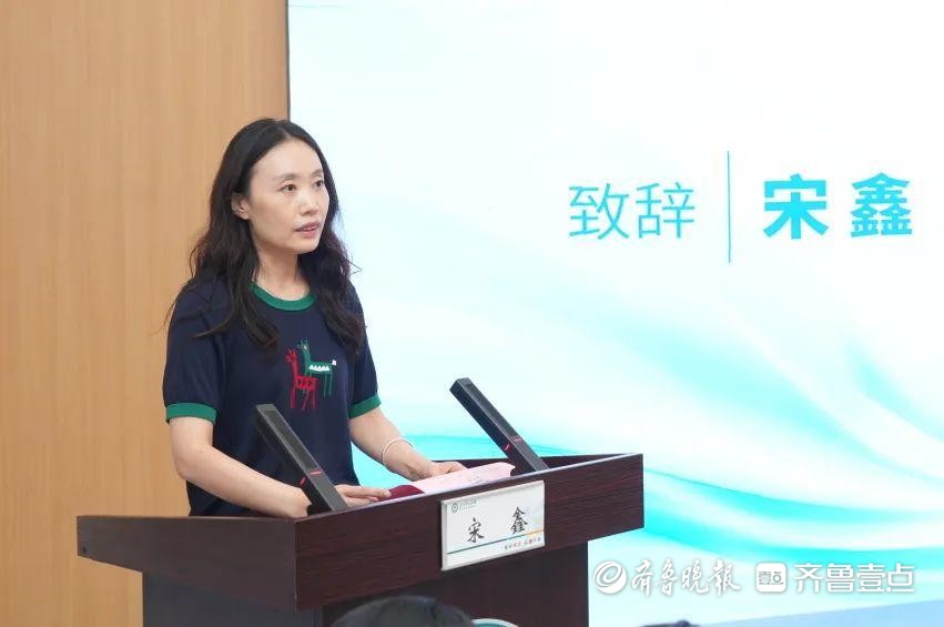 院委副, yid