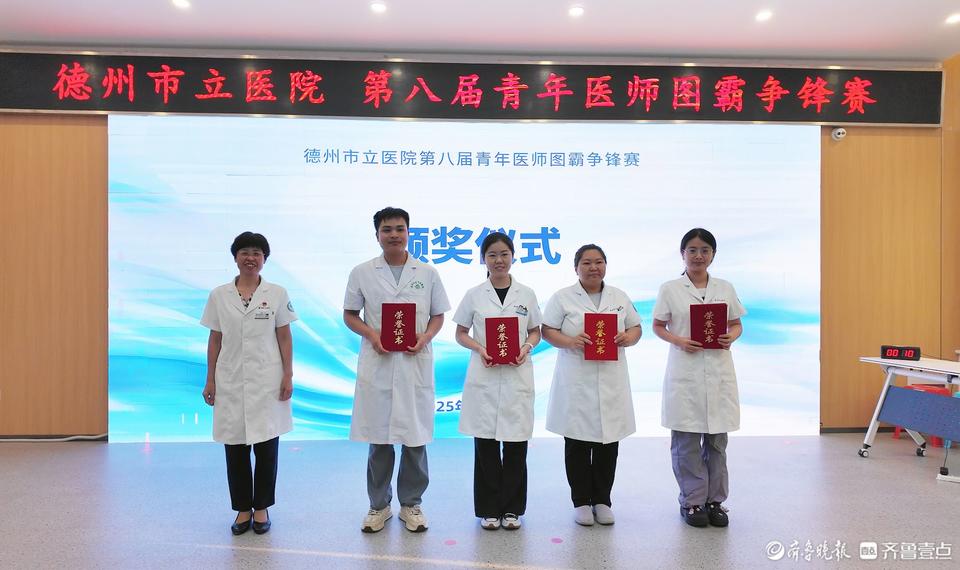解码图像, https