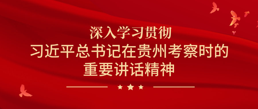 领导的高度, bt 领导的高度, bt