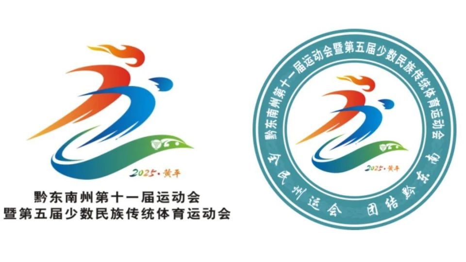 既有经验丰, 杨桂花编辑 既有经验丰, 杨桂花编辑