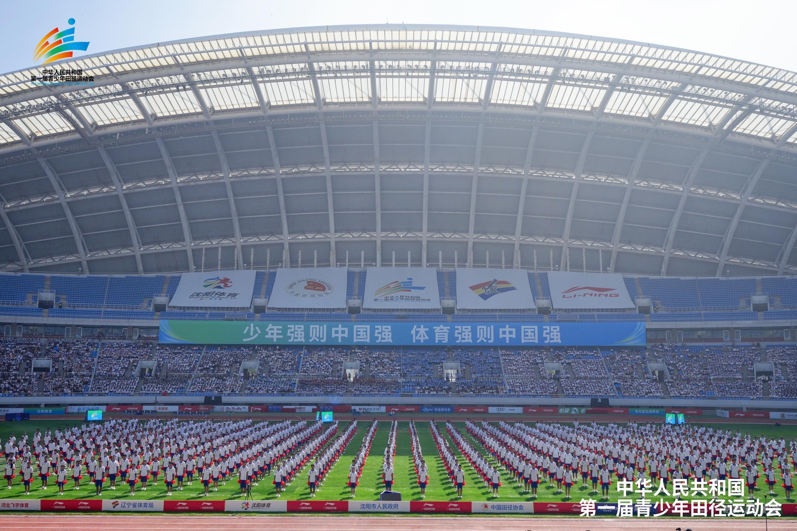 女团体成绩 女团体成绩