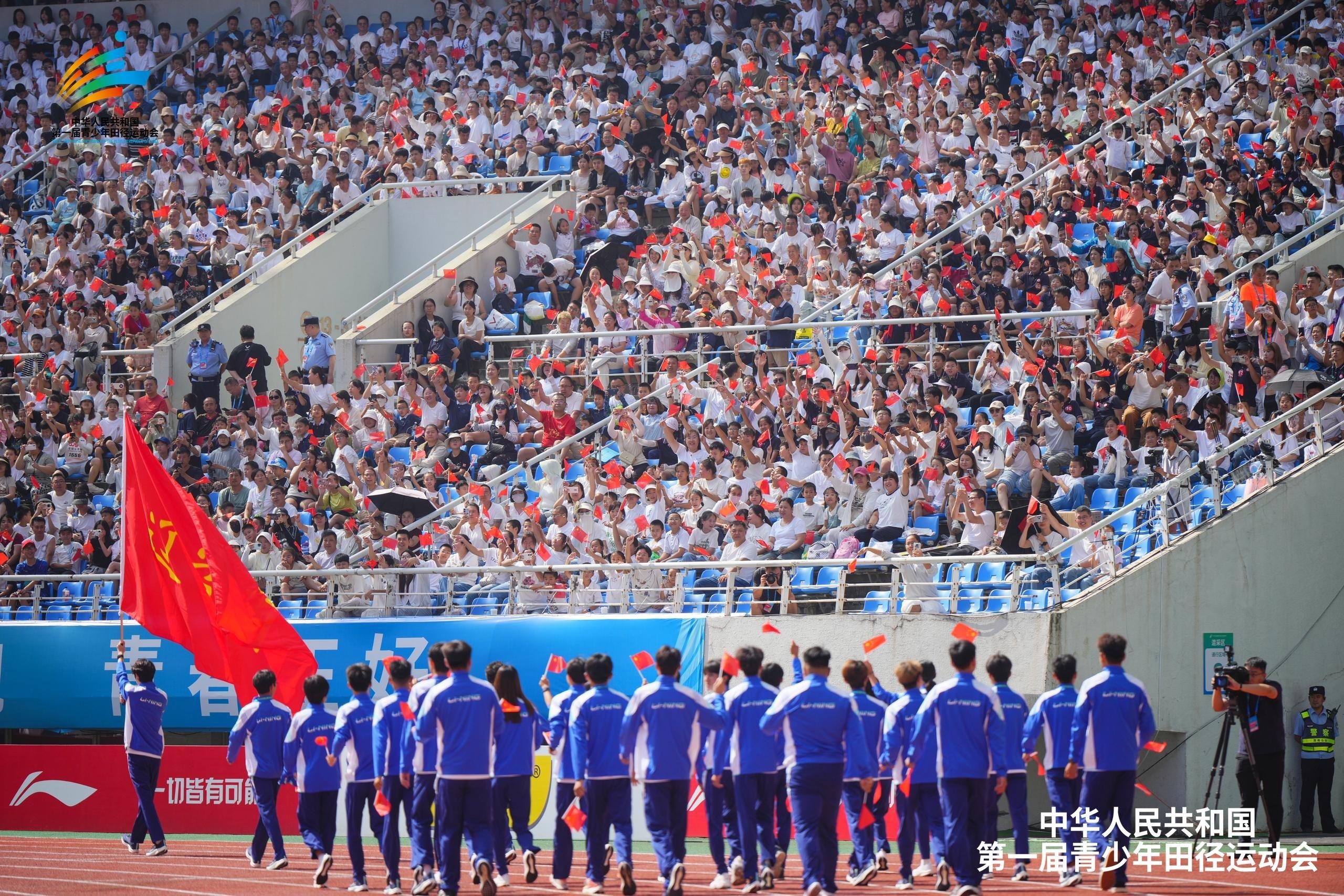 未来的六个 未来的六个