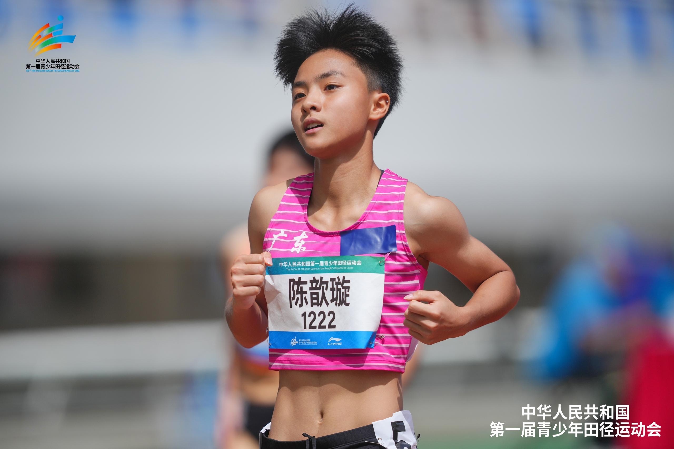 阳奥体中心 阳奥体中心