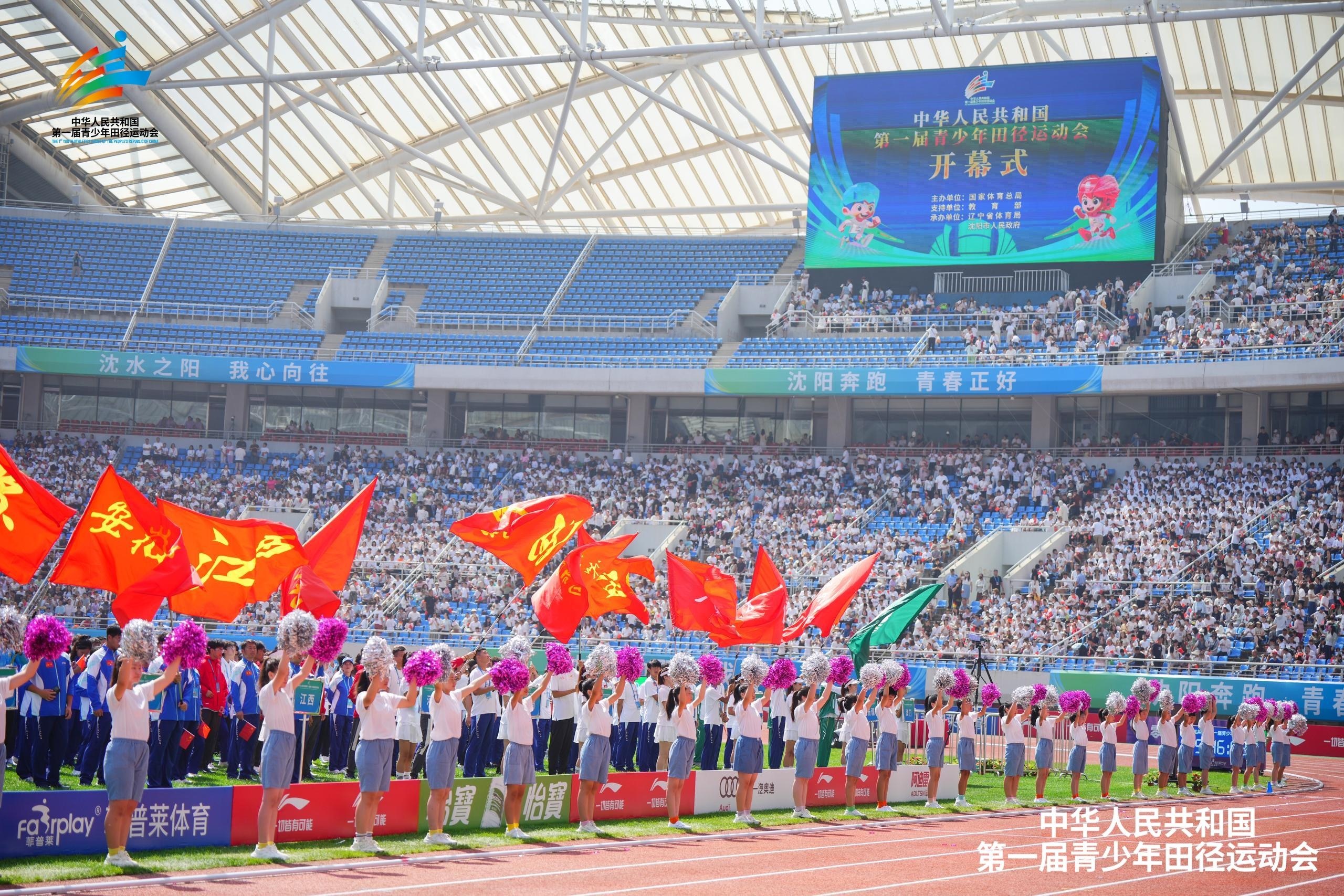 强力补短板 强力补短板