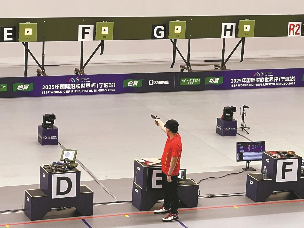 决赛基础轮, 位列第六, 枚金牌