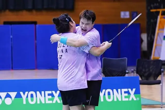 这是国际残 这是国际残